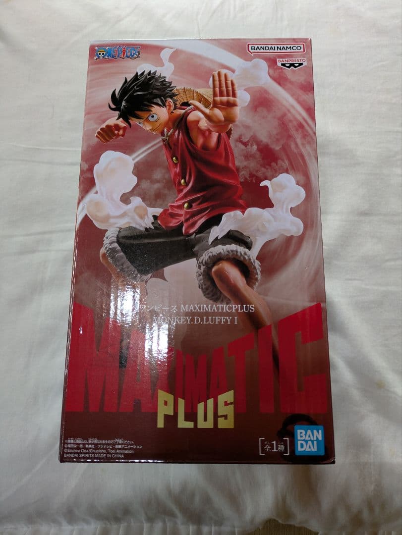 チェンソーマン ドラゴンボール ワンピース 鬼滅の刃 呪術廻戦 フィギュア