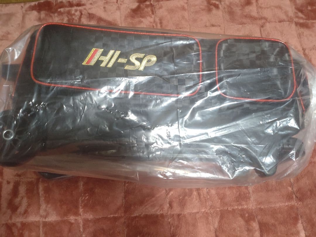【新品送料無料】HI-SP 3個入りバッグ SB272-DF