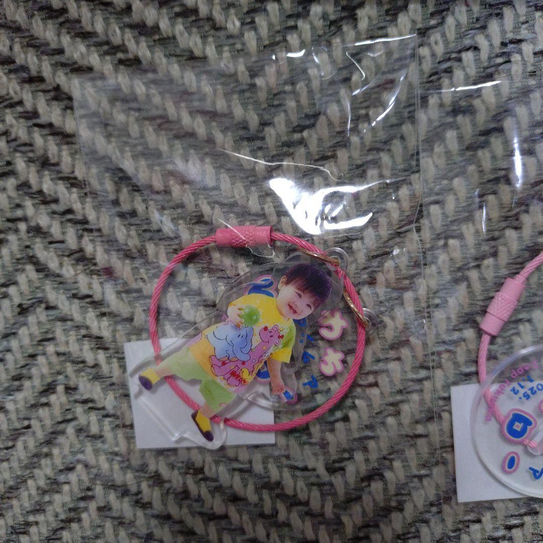 岩橋玄樹 アクスタなど8点セット新品未開封