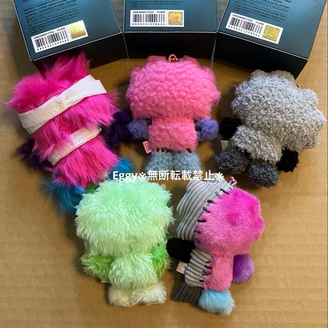 【SHINee・KEY】KEYLAND ボクシリ ランダム ドール メロニー