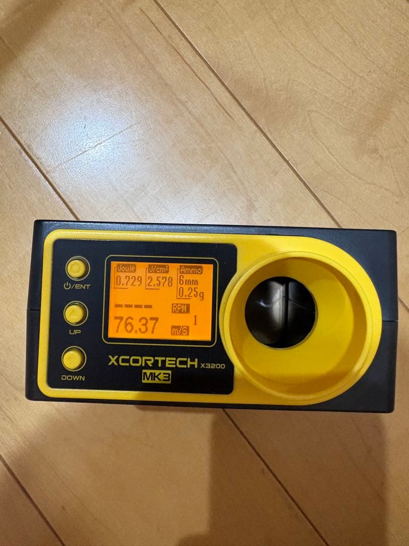 東京マルイ MWS mk18