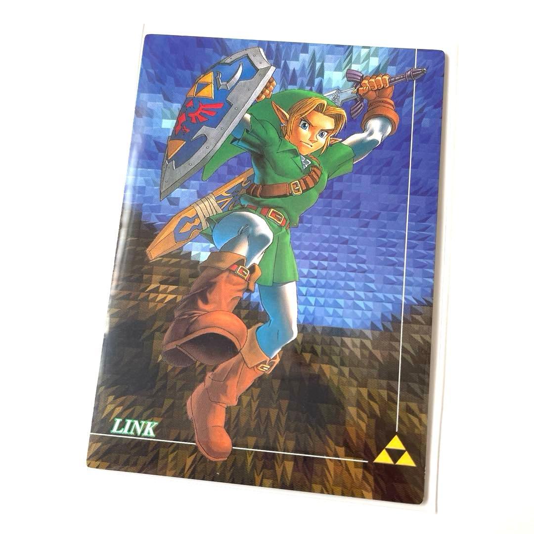 ゼルダの伝説　リンク　カード　時のオカリナ　アマダ