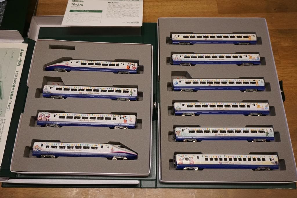 E2系　「Magical Dream Shinkansen仕様」　１０両編成