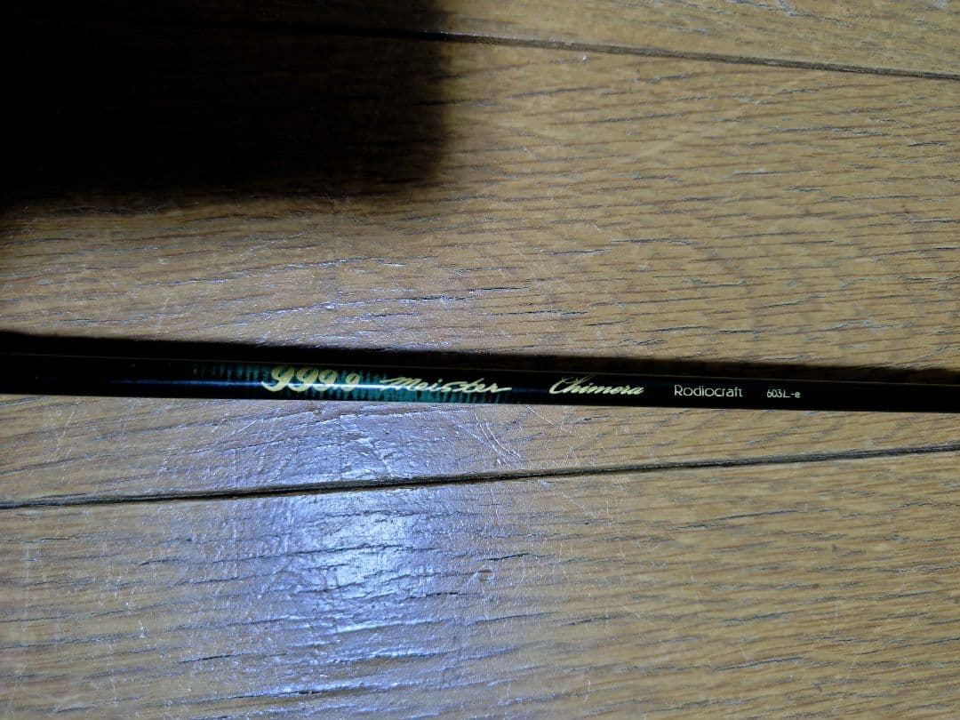 フォーナイン　999.9　キメラ　603L-e