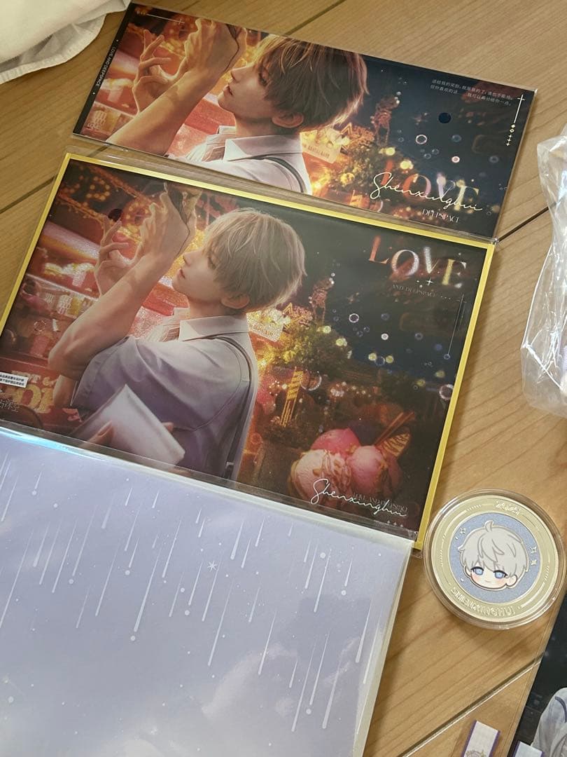 恋と深空 2025年 vip セイヤ5点セット 中国版　公式ギフト