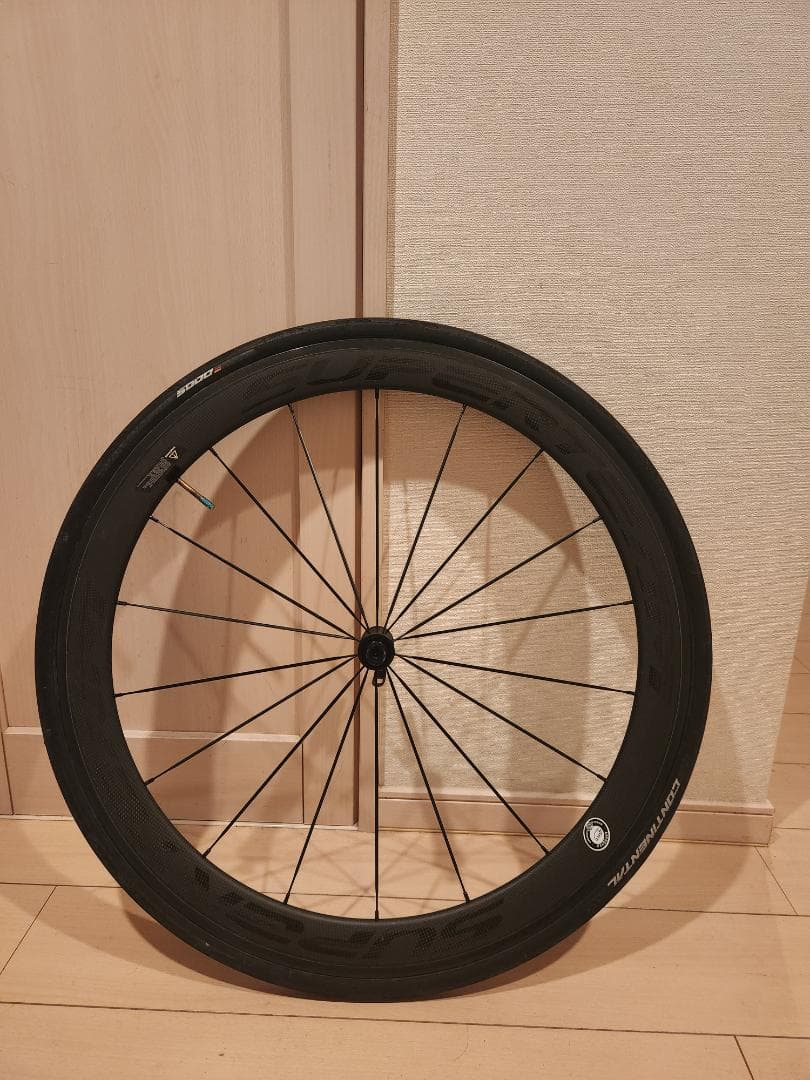 superteam カーボンホイール 50mmハイト