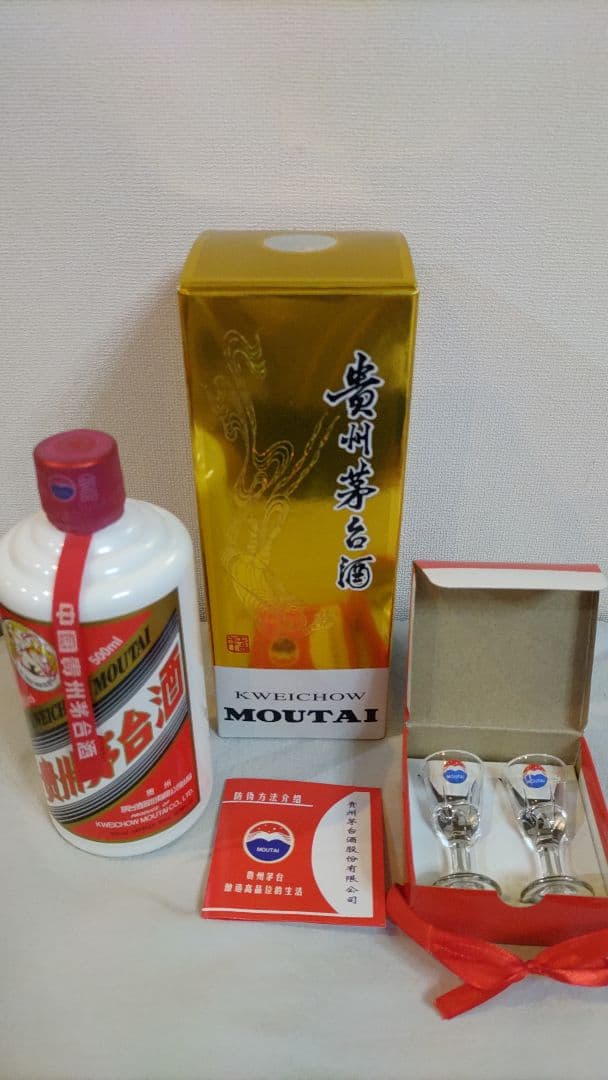 【未開栓】貴州茅台酒 マオタイ酒 2021 500ml 箱/冊子/グラス付