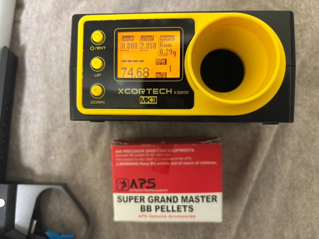 マルゼン APS-1 グランドマスター MK.III　APS-1 GM Mk3