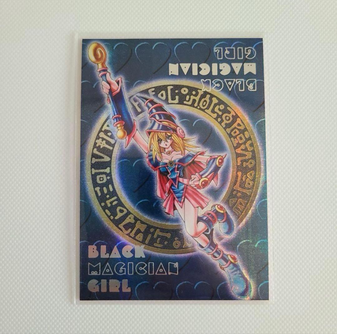 ブラックマジシャンガール　特典