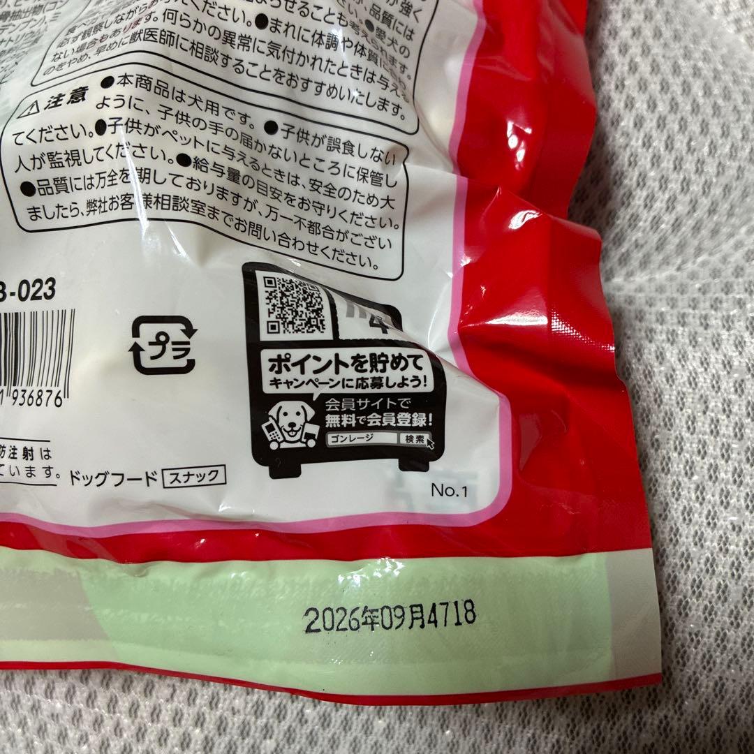 ほねっこ　やわらかシニア　Lサイズ 10本入り　✖️18袋