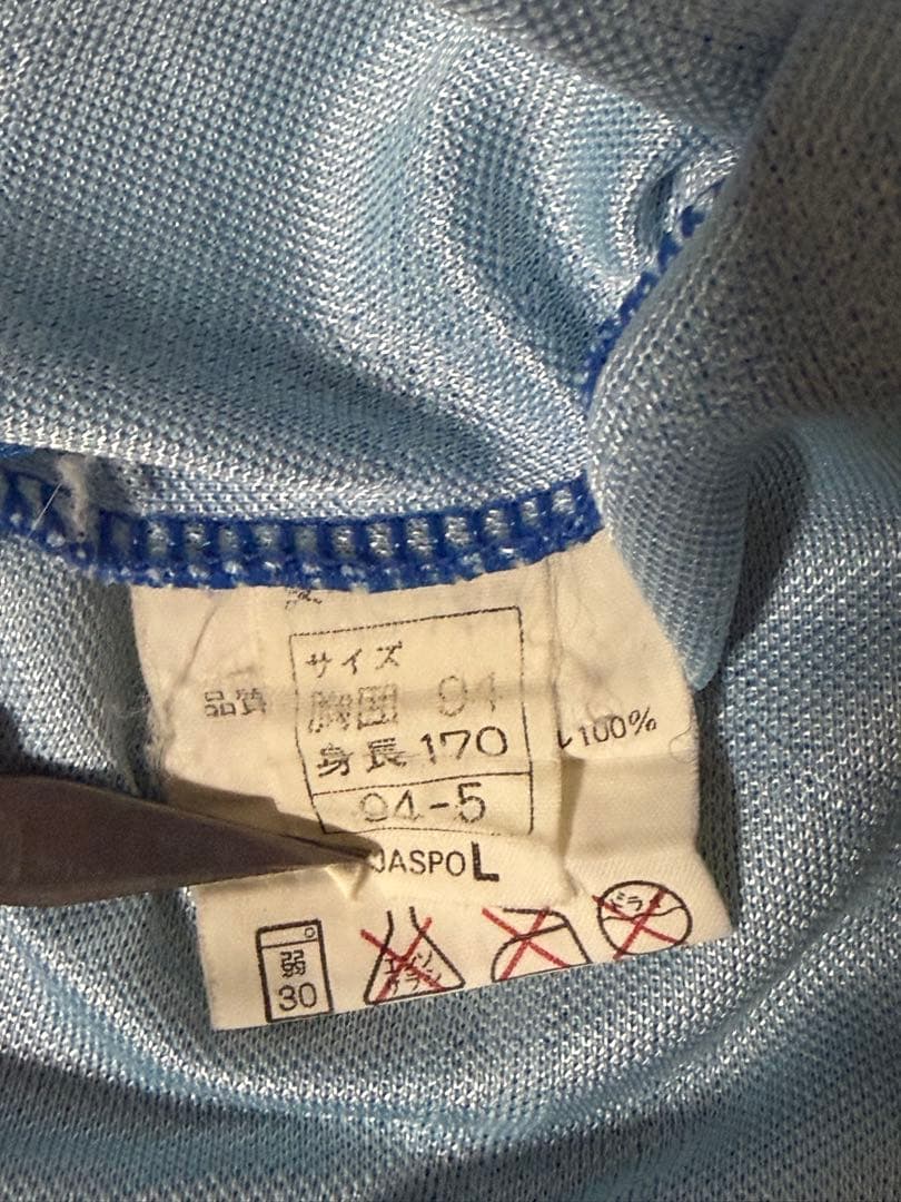 1994-95 サンプドリア ユニフォーム