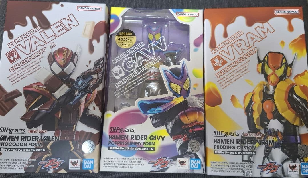 仮面ライダーガヴ　フィギュアーツ　3体セット