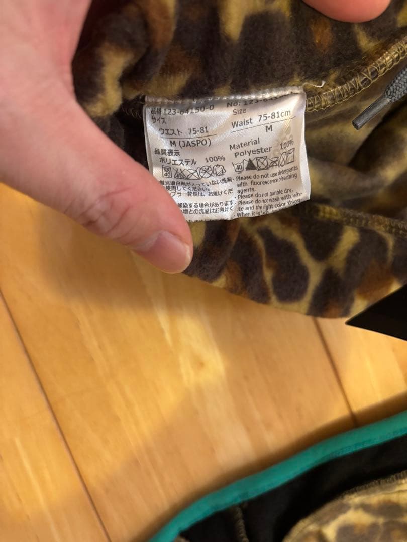 スボルメ ヒョウ柄 フリース セットアップ フットサル サッカー 激レア