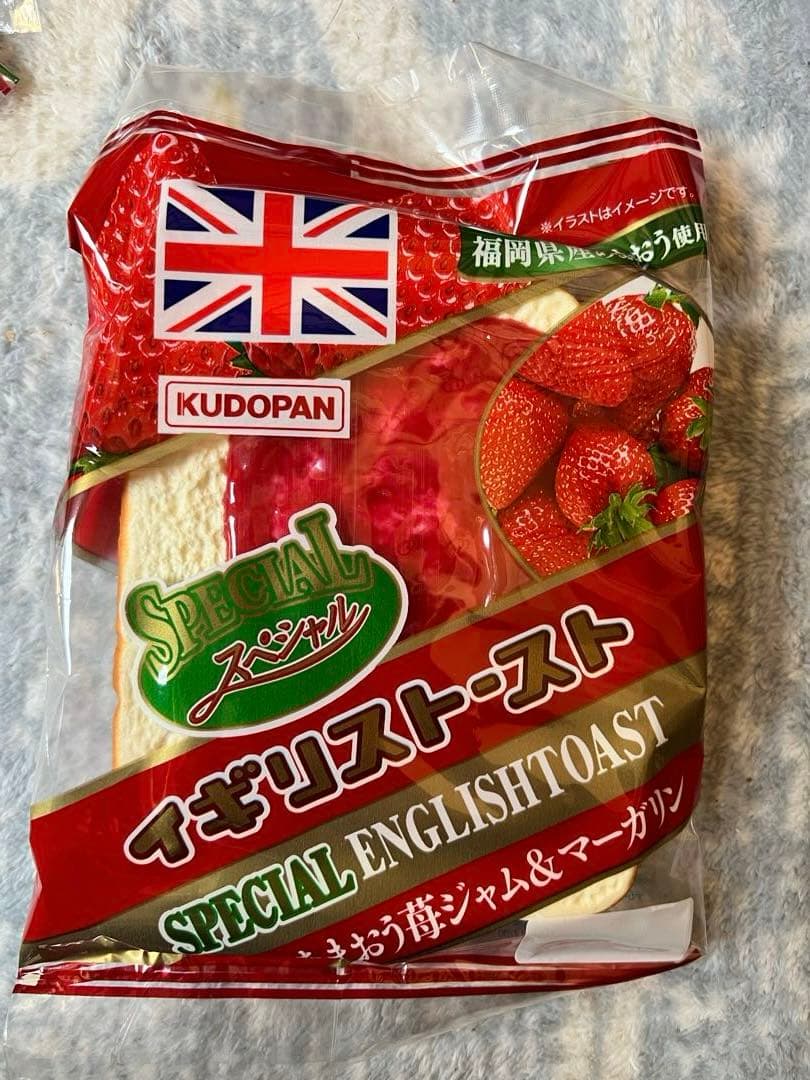 31個セット★イギリストースト スクイーズ 食パン型スクイーズ フレンチトースト