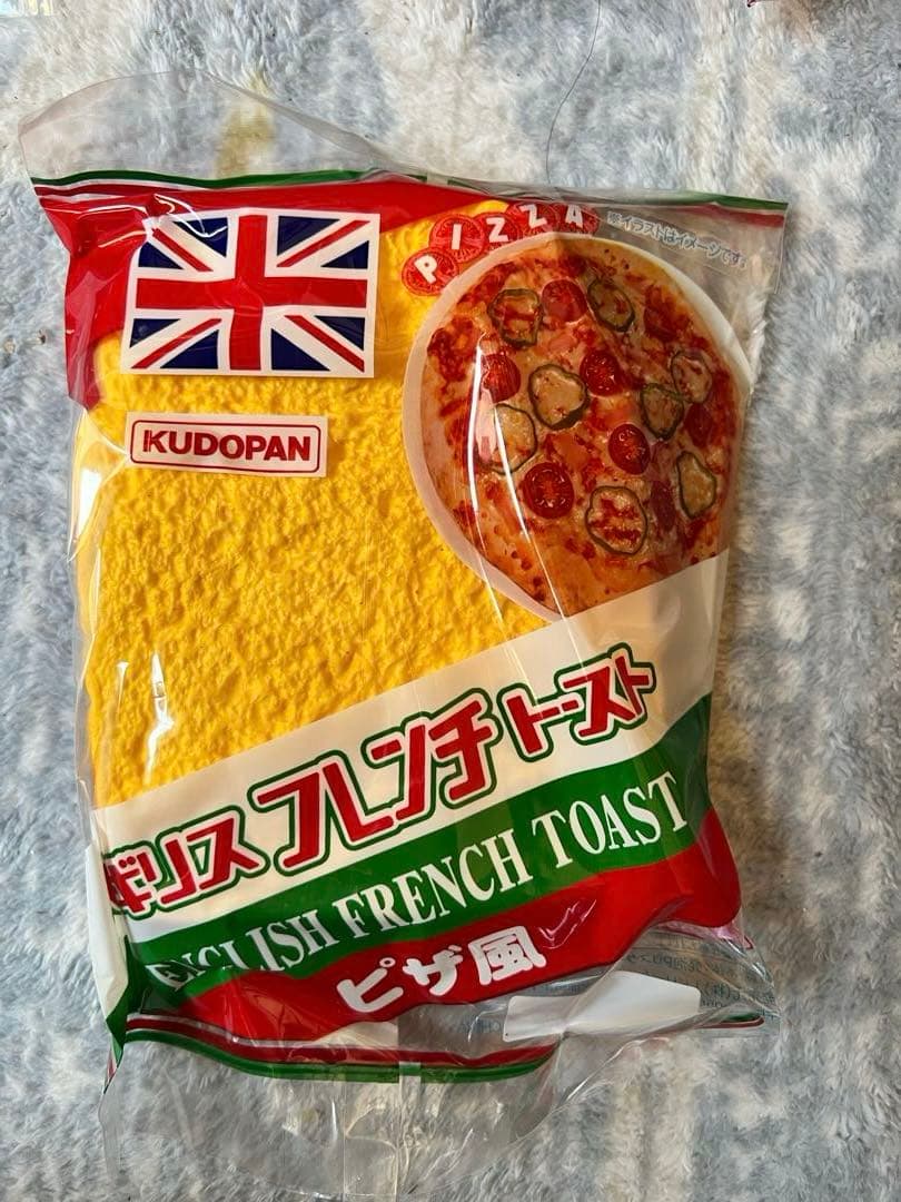 31個セット★イギリストースト スクイーズ 食パン型スクイーズ フレンチトースト