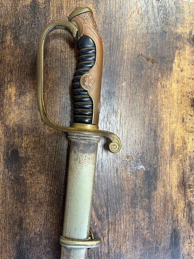 剣　旧日本軍　儀礼刀　軍刀　サーベル　アンティーク　レトロ　コスプレ　護身用