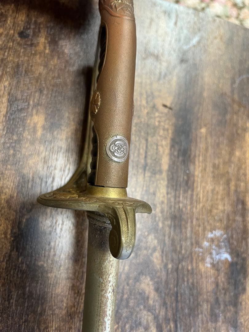 剣　旧日本軍　儀礼刀　軍刀　サーベル　アンティーク　レトロ　コスプレ　護身用