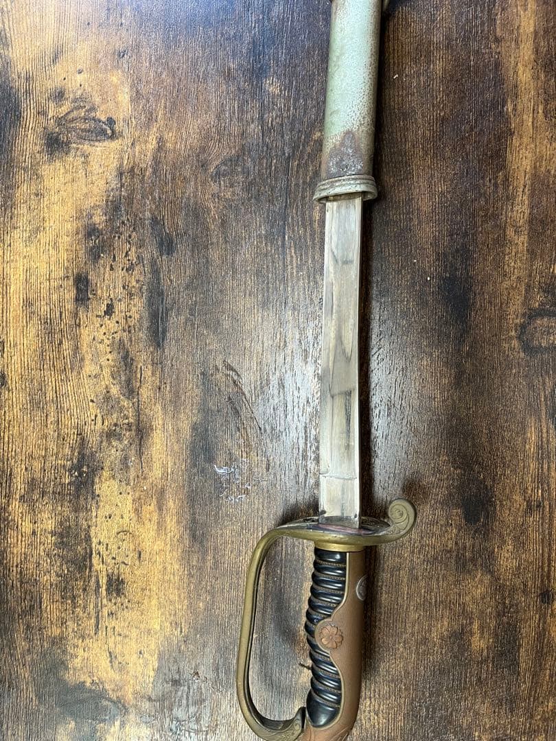剣　旧日本軍　儀礼刀　軍刀　サーベル　アンティーク　レトロ　コスプレ　護身用