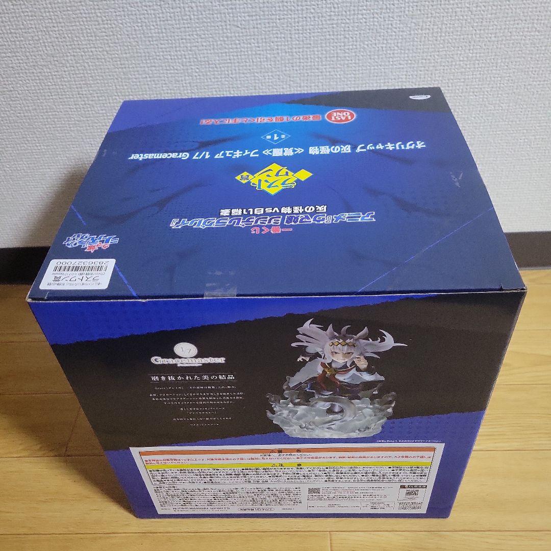 ハ*ミ様 一番くじ ウマ娘 ラストワン賞 B賞 オグリ タマモ 5点セット