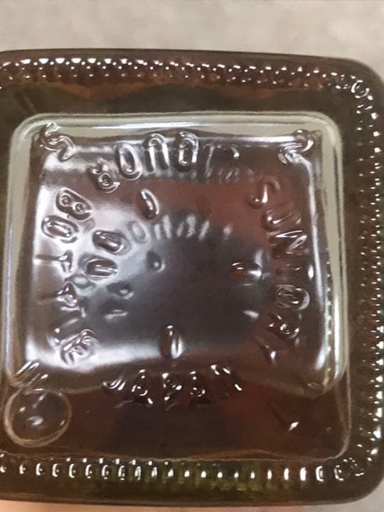 【販売期間3年の幻のお酒】サントリー プレミアム角瓶 [ 300ml ]