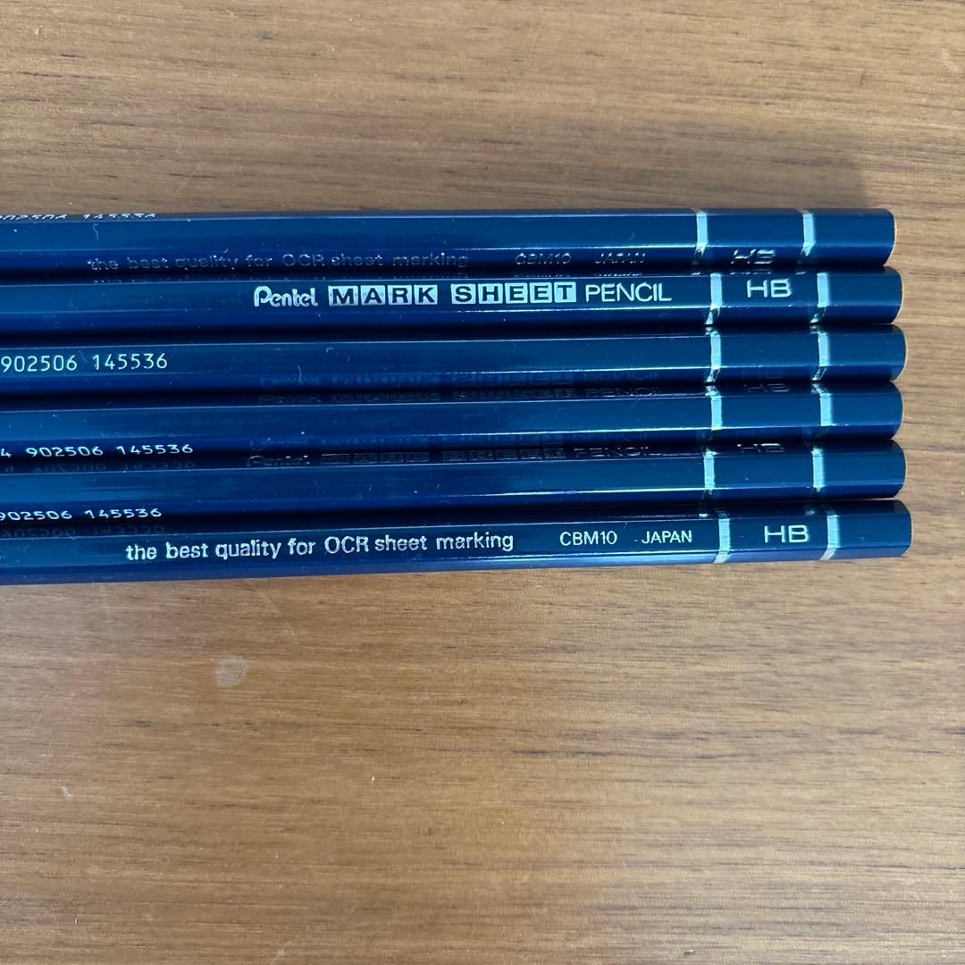 FROM JAPAN公式アカウント01 廃盤　Pentel