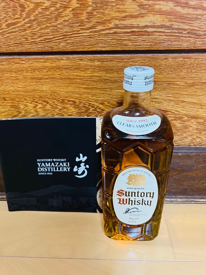 ハチマルコ　Whisky 白角瓶　終売品　新品未開封品　激レア　山崎蒸溜所