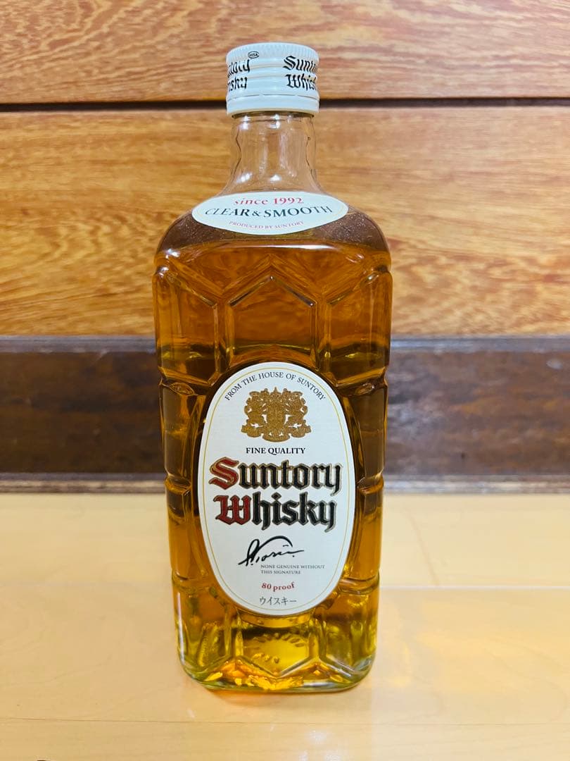 ハチマルコ　Whisky 白角瓶　終売品　新品未開封品　激レア　山崎蒸溜所