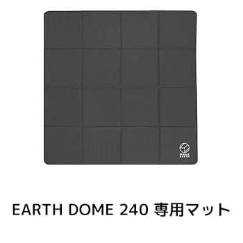 Whole Earth ホールアース Ground Sheet + Mat