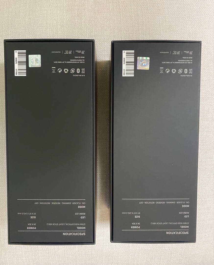 新品未使用　straykids スキズ ペンライト ver2 ２本　バラ売り可