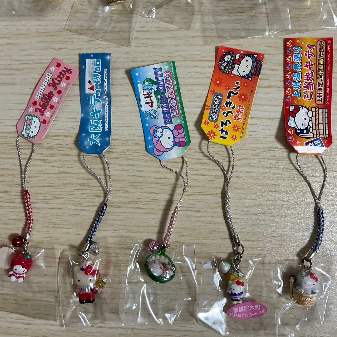 ご当地キティ ストラップ レア 根付け 30個 まとめ売り
