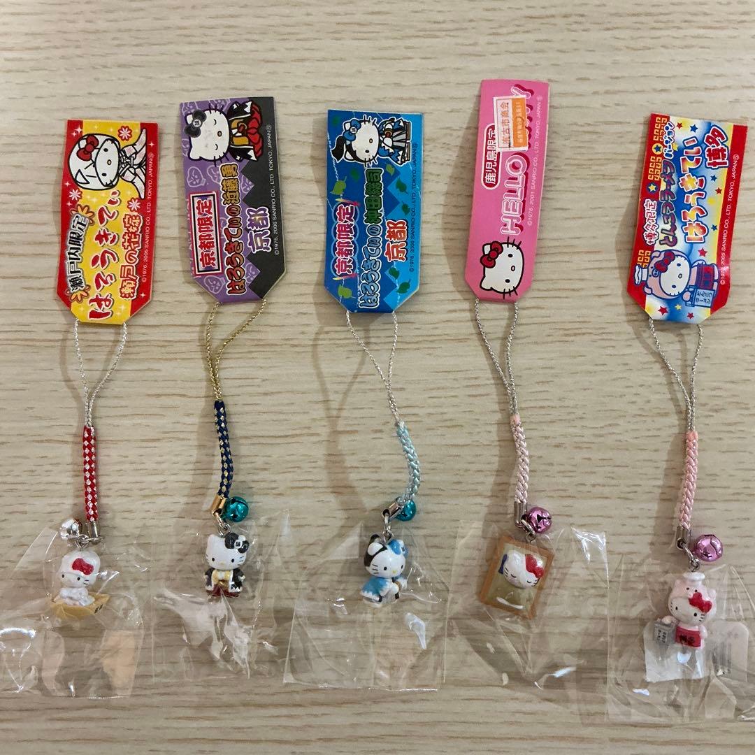 ご当地キティ ストラップ レア 根付け 30個 まとめ売り