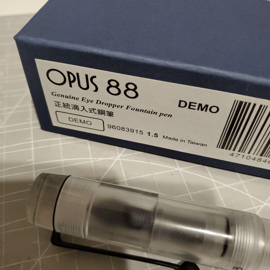 OPUS 88 DEMO アイドロッパー Stub 1.5mm 万年筆 クリア