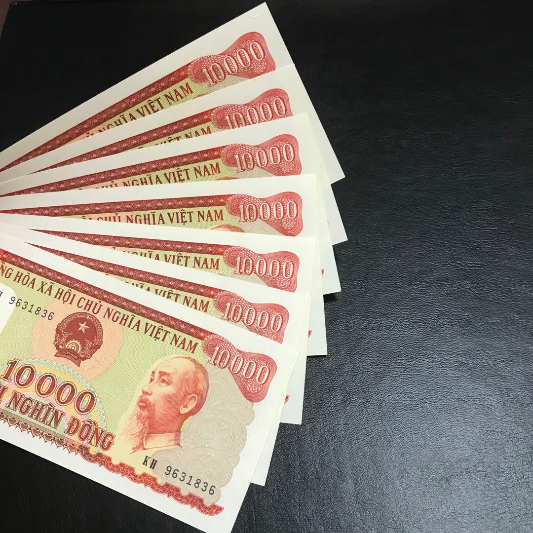 ベトナム　ベトナムドン　使用済み切手