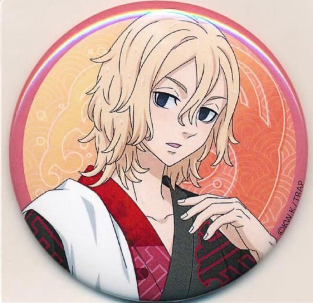 東京リベンジャーズ　極楽湯　らくスパ　佐野万次郎　マイキー　缶バッジ