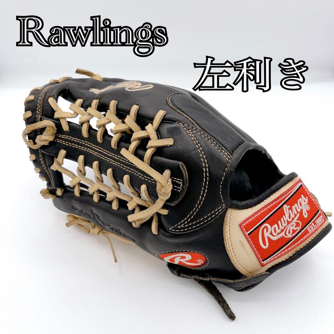 【希少カラー】 左利き ローリングス 軟式 野球 グローブ ブラック 本革