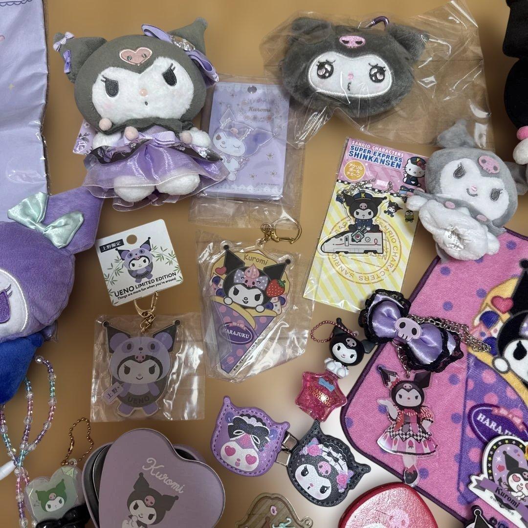 クロミ　KUROMI まとめ売り　コースターおまけ付き　サンリオ
