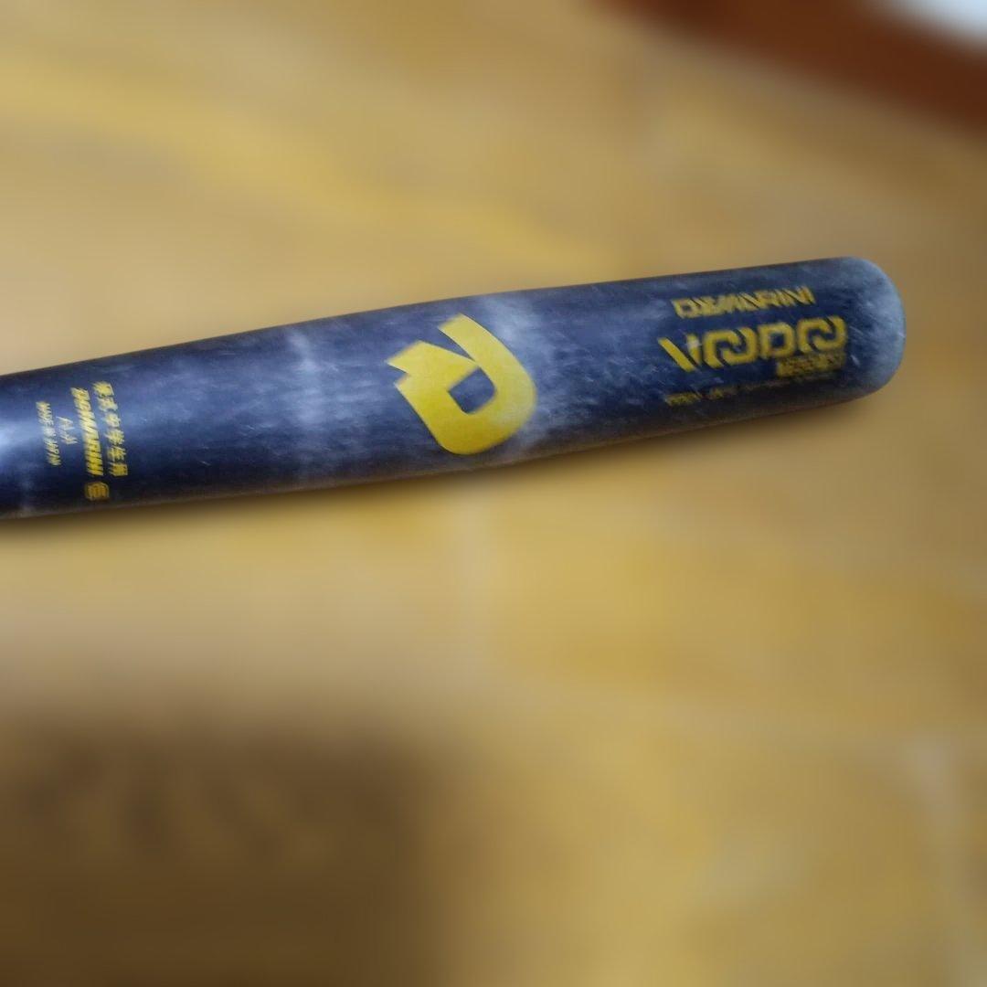 ディマリニ　ヴードゥ　TS20 中学硬式野球