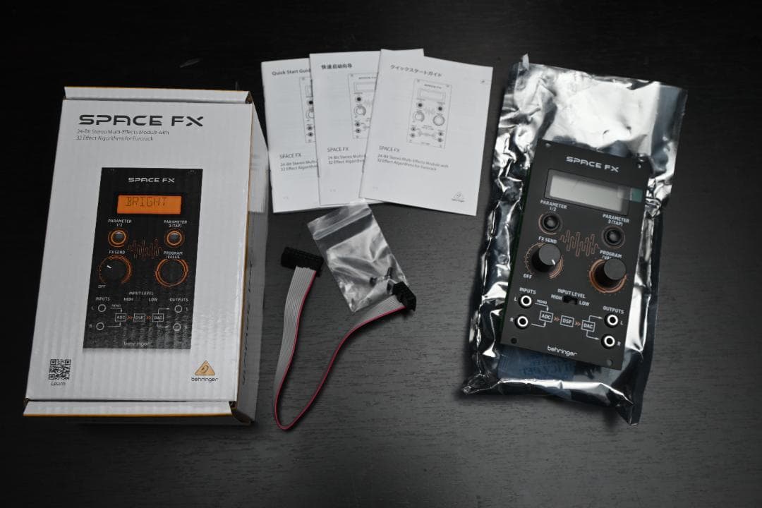 Behringer Space FX / エフェクター