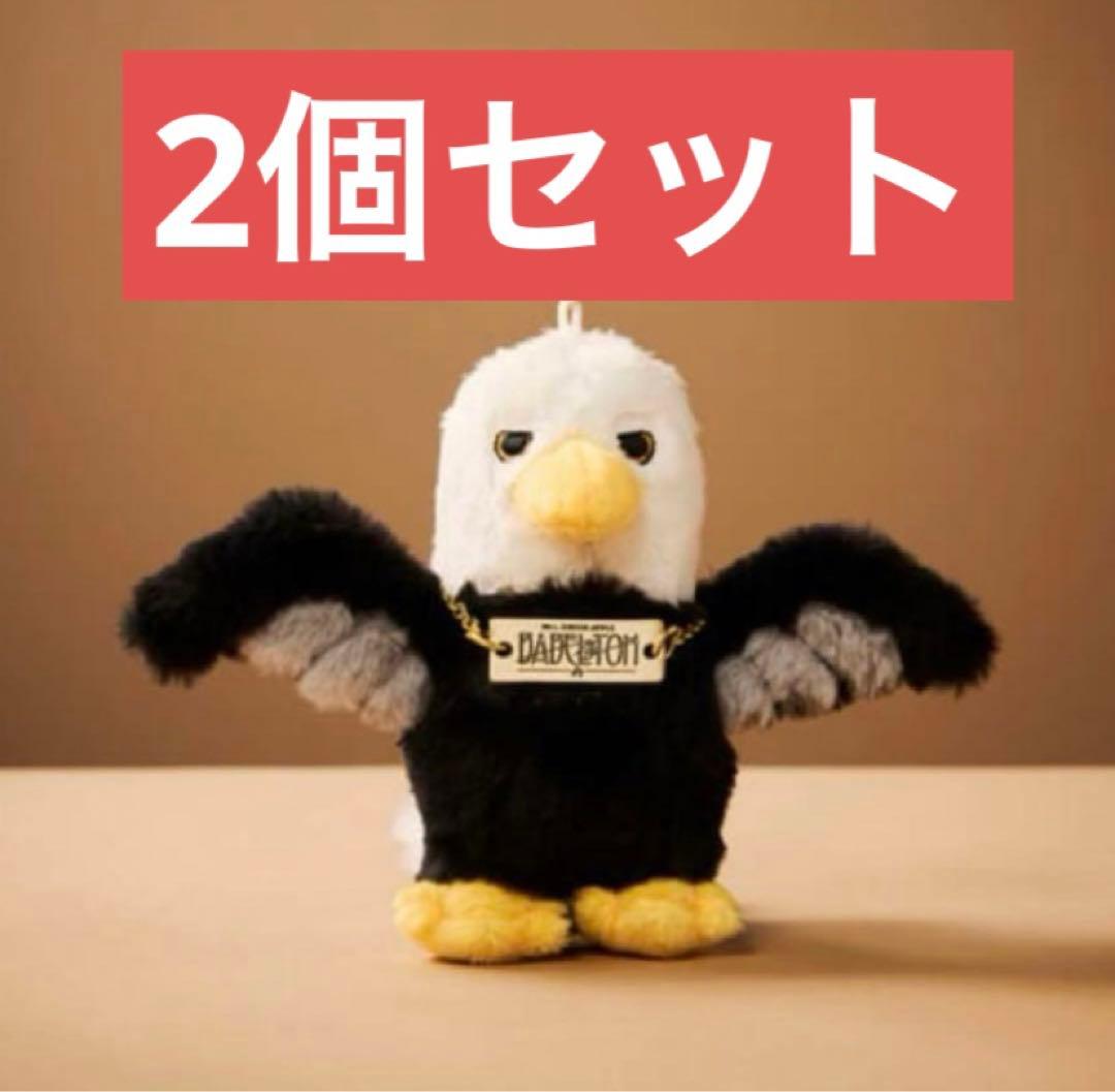 ミセスグリーンアップル 使いの鳥ぬいぐるみキーホルダー　2個セット