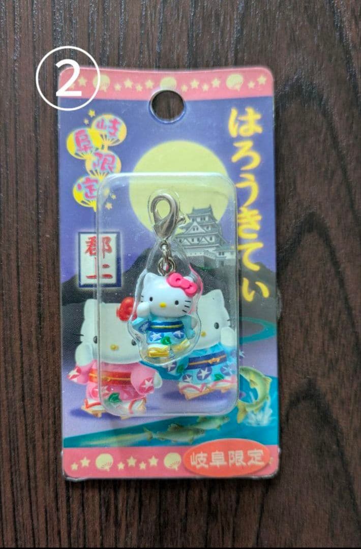 キティちゃんご当地ストラップ 岐阜