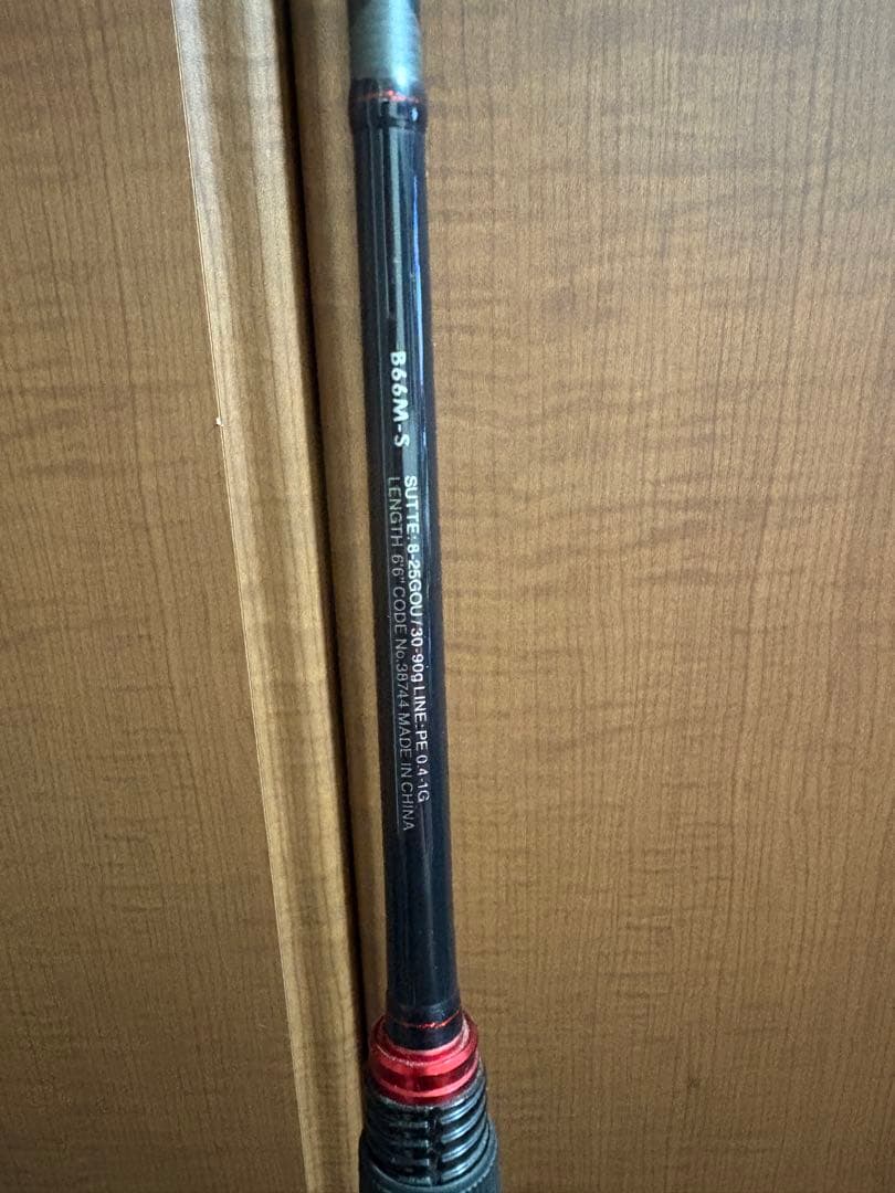 松*梅様 シマノ セフィア BB メタルスッテ B66M-S メタルスッテイカメ