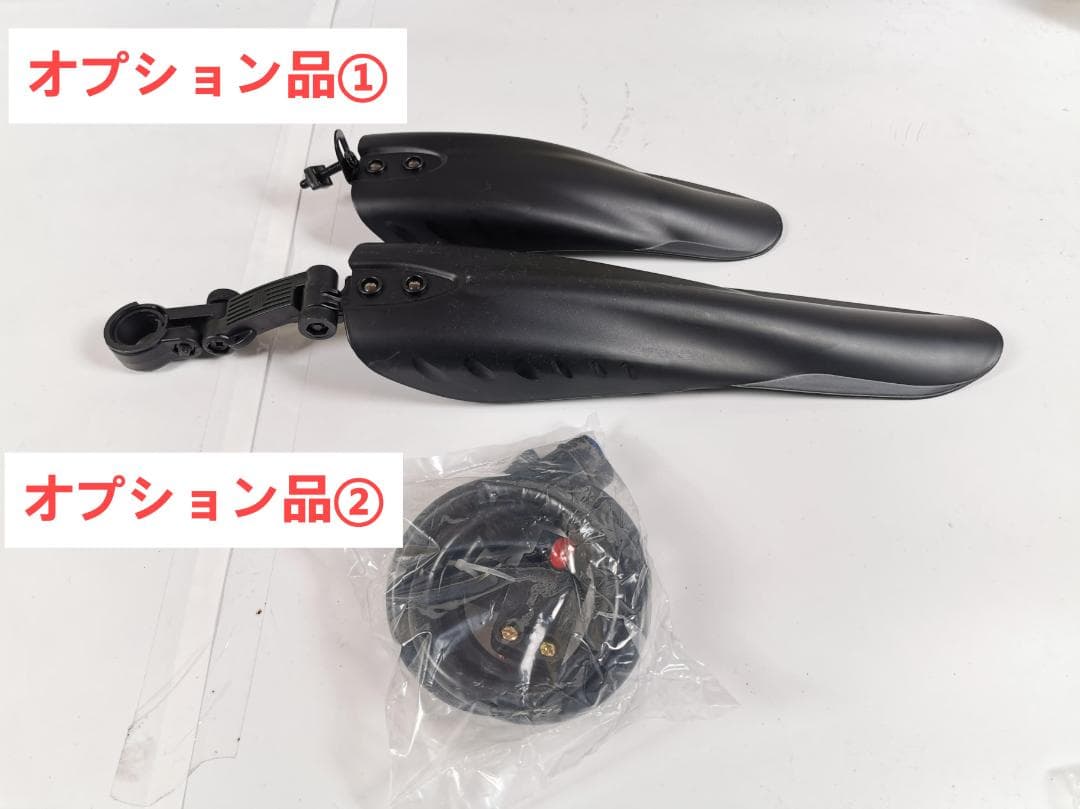 新品高品質CSLR26 マウンテンバイク アルミ製 油圧式ディスクブレーキ15