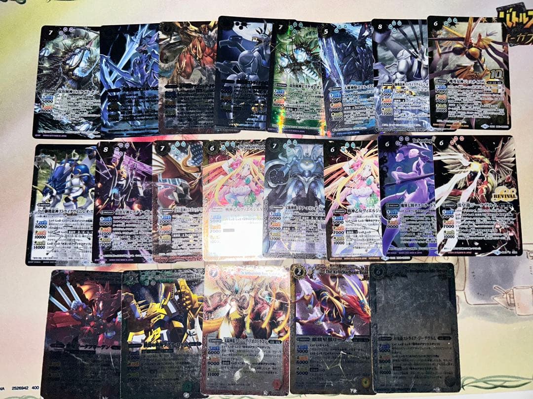 合計5000枚以上　キラカード500枚以上　引退品　まとめ売り　バトルスピリッツ