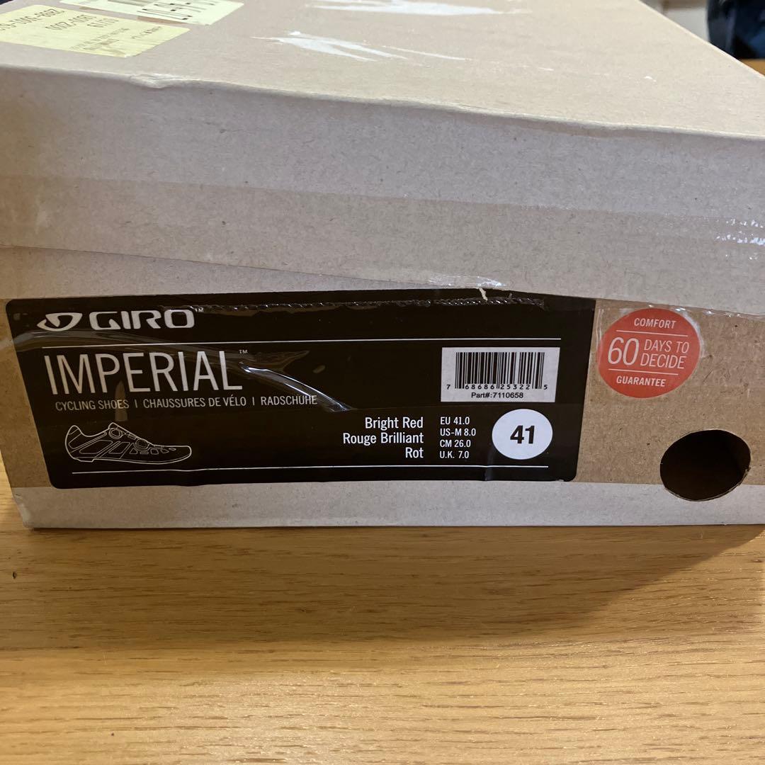 ウェア GIRO IMPERIAL 41