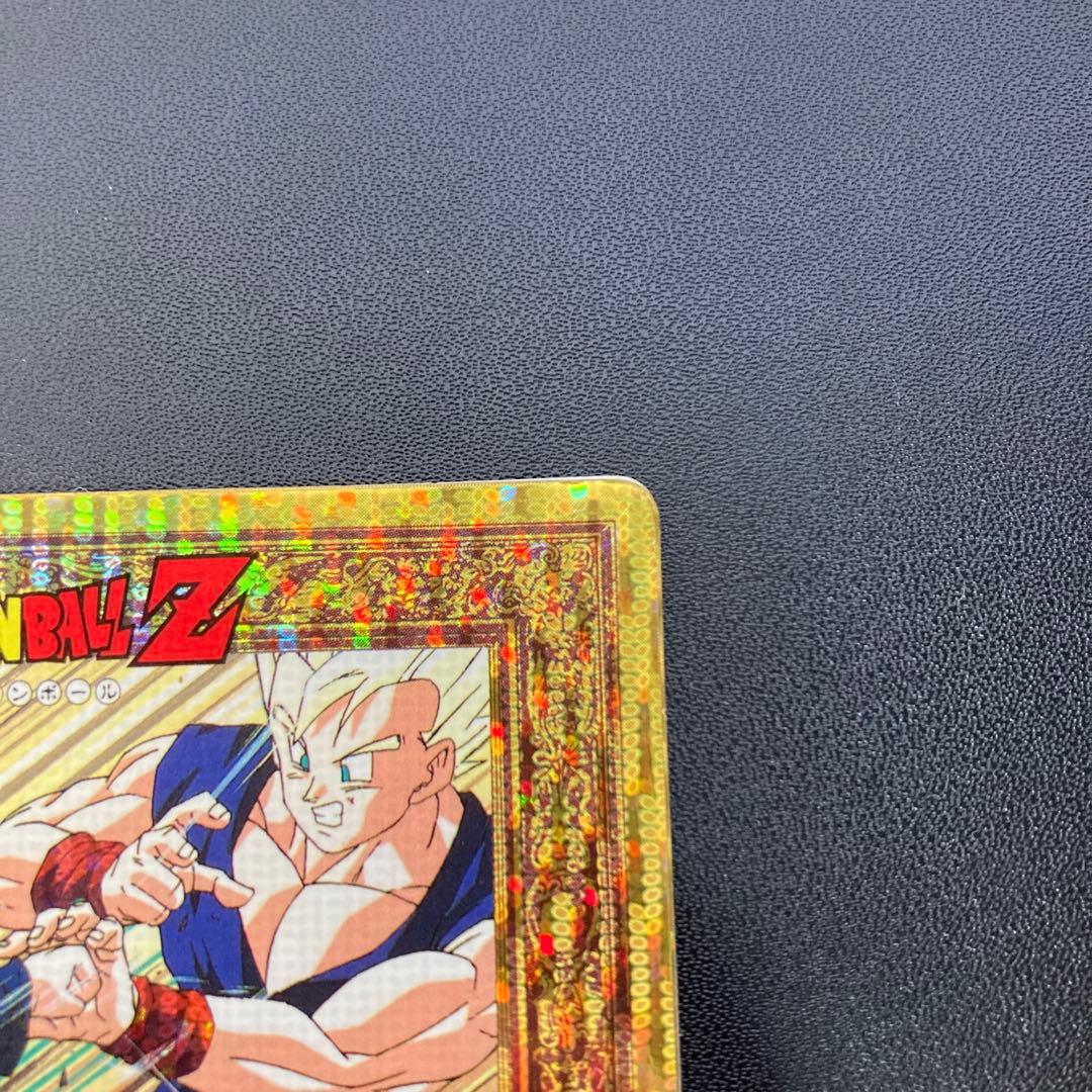 ドラゴンボール カードダス アマダPPカード ダブルゴールドレーザーカード 2枚