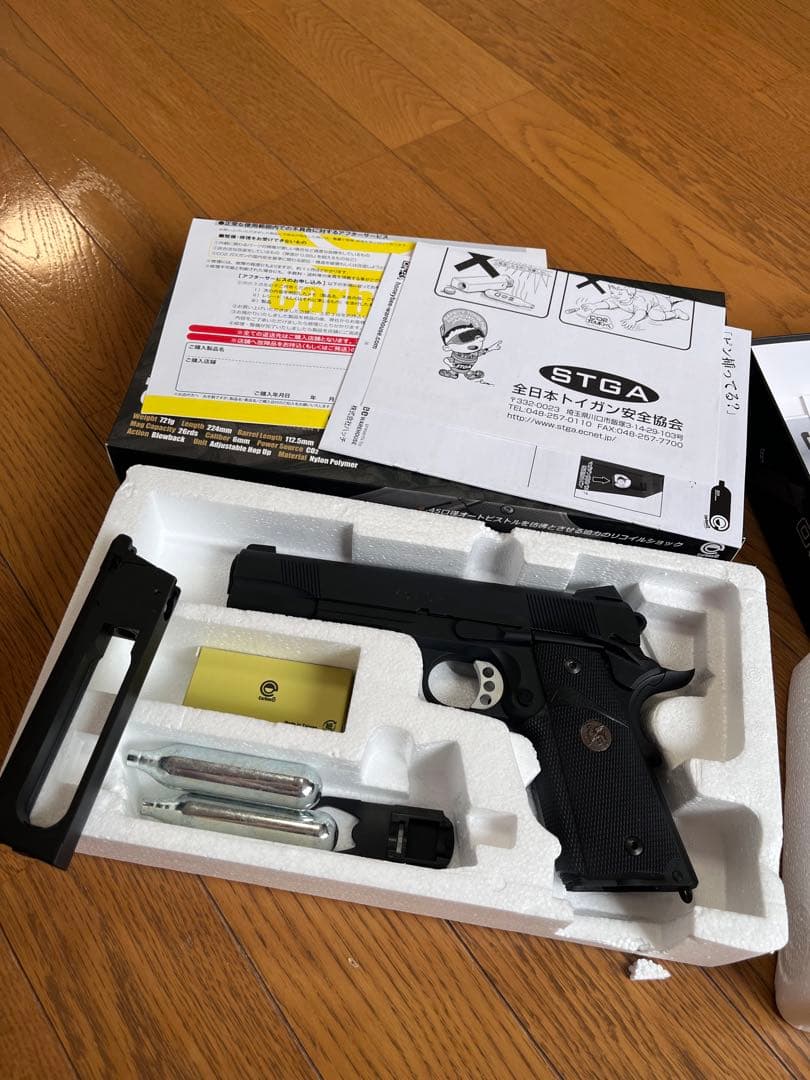 Carbon8 CQP ハンドガン M45 CO2ガスガン