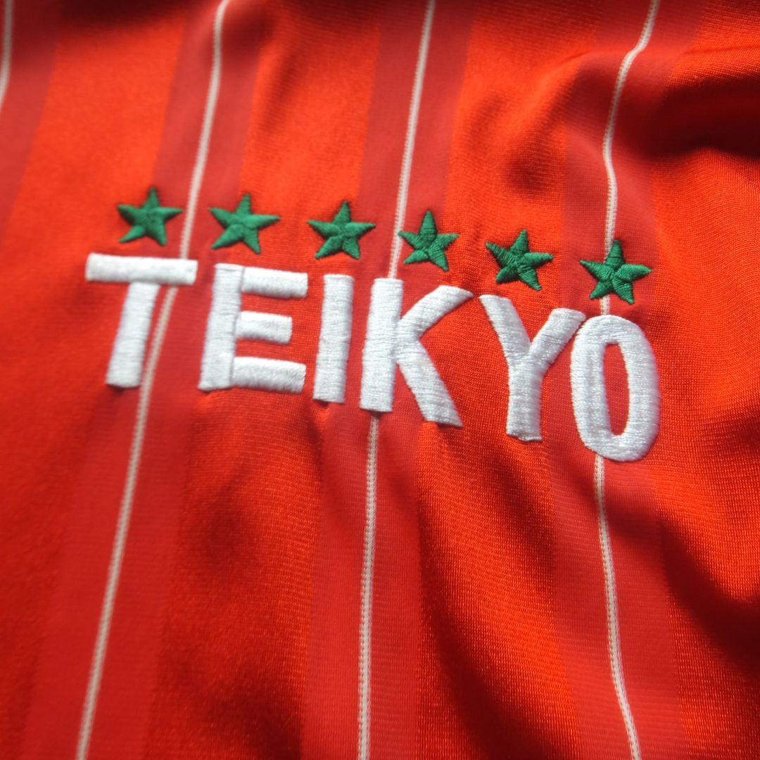 90年代 帝京高校　Admiral 赤 ストライプ 長袖シャツ