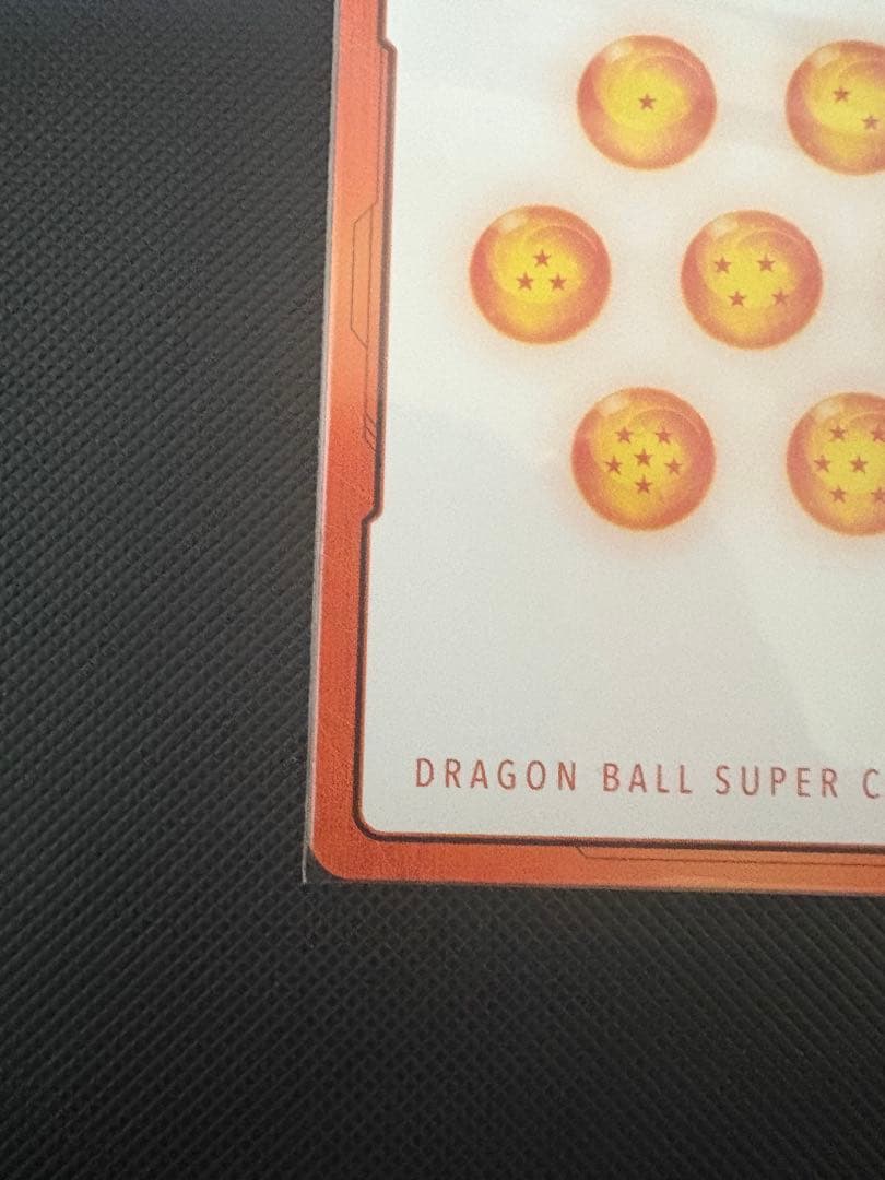 ドラゴンボール フュージョンワールド ゴジータ エナジーマーカー