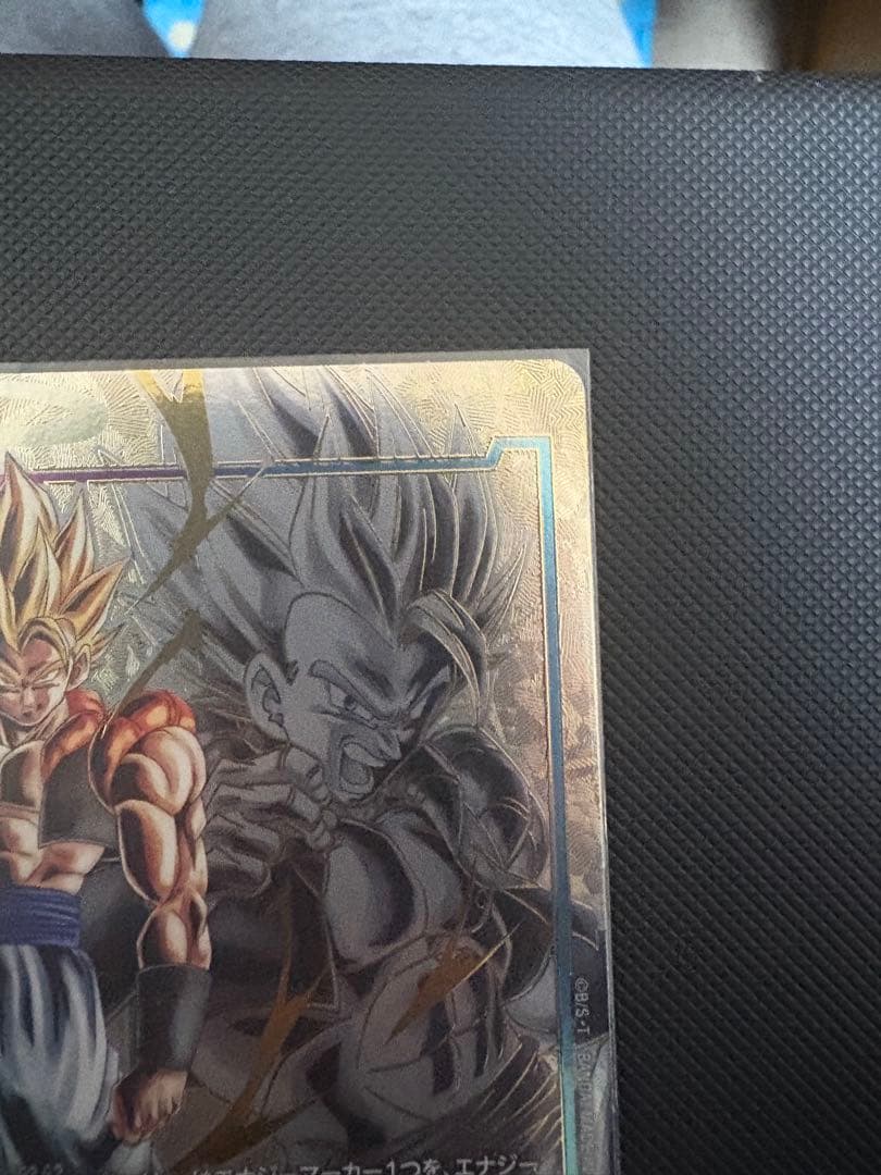 ドラゴンボール フュージョンワールド ゴジータ エナジーマーカー