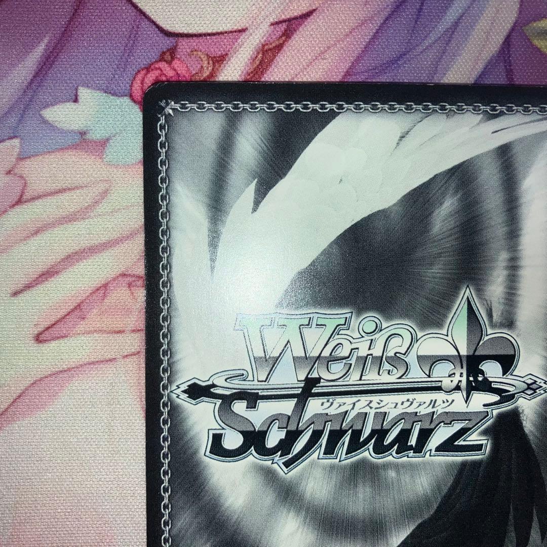 ヴァイスシュヴァルツ　暖かい世界のため 未来　サイン　SP